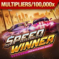 Cơ Hội Thắng Lớn